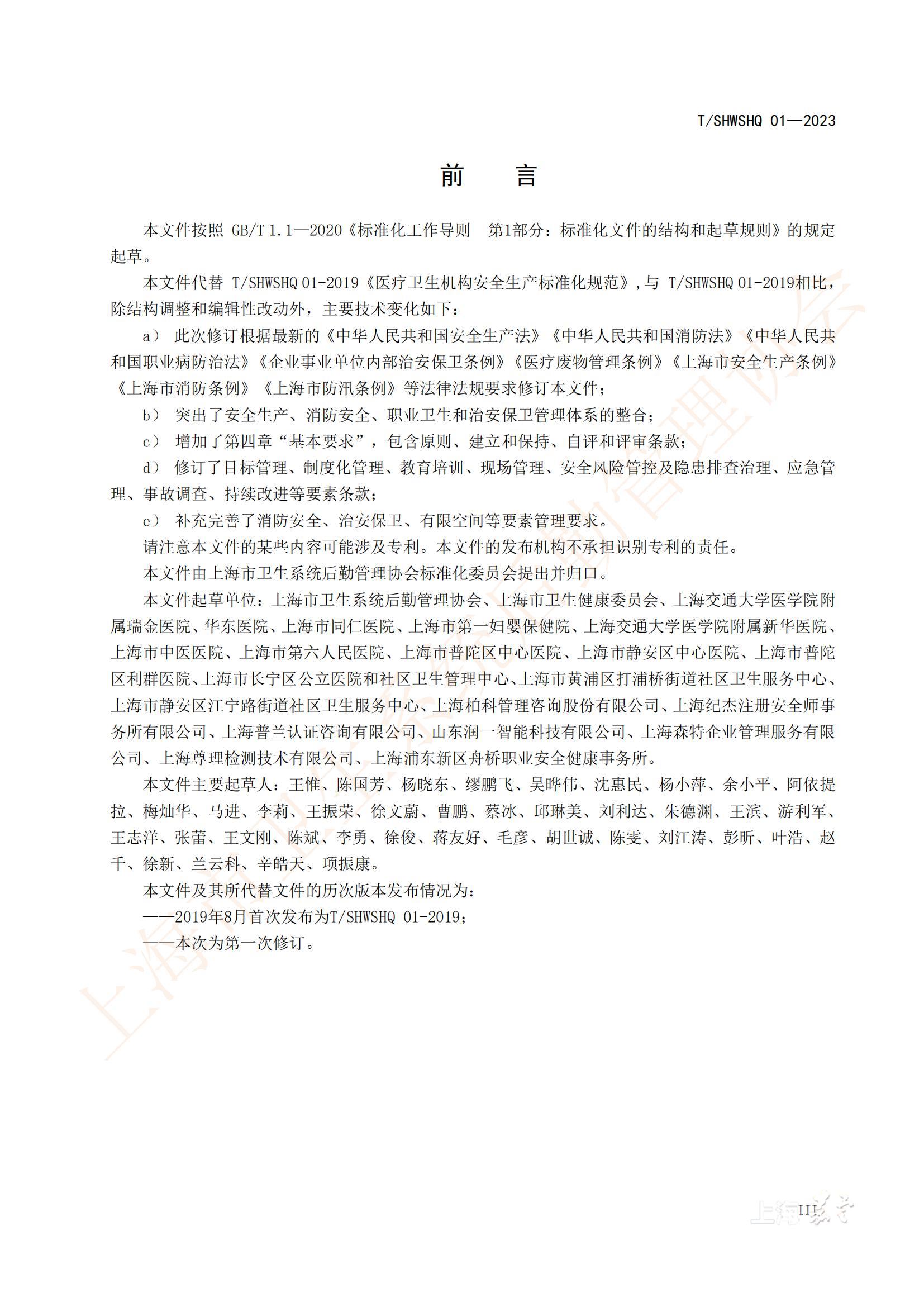 08a082c7ae354e8dba342b0ea128b6b7.jpg