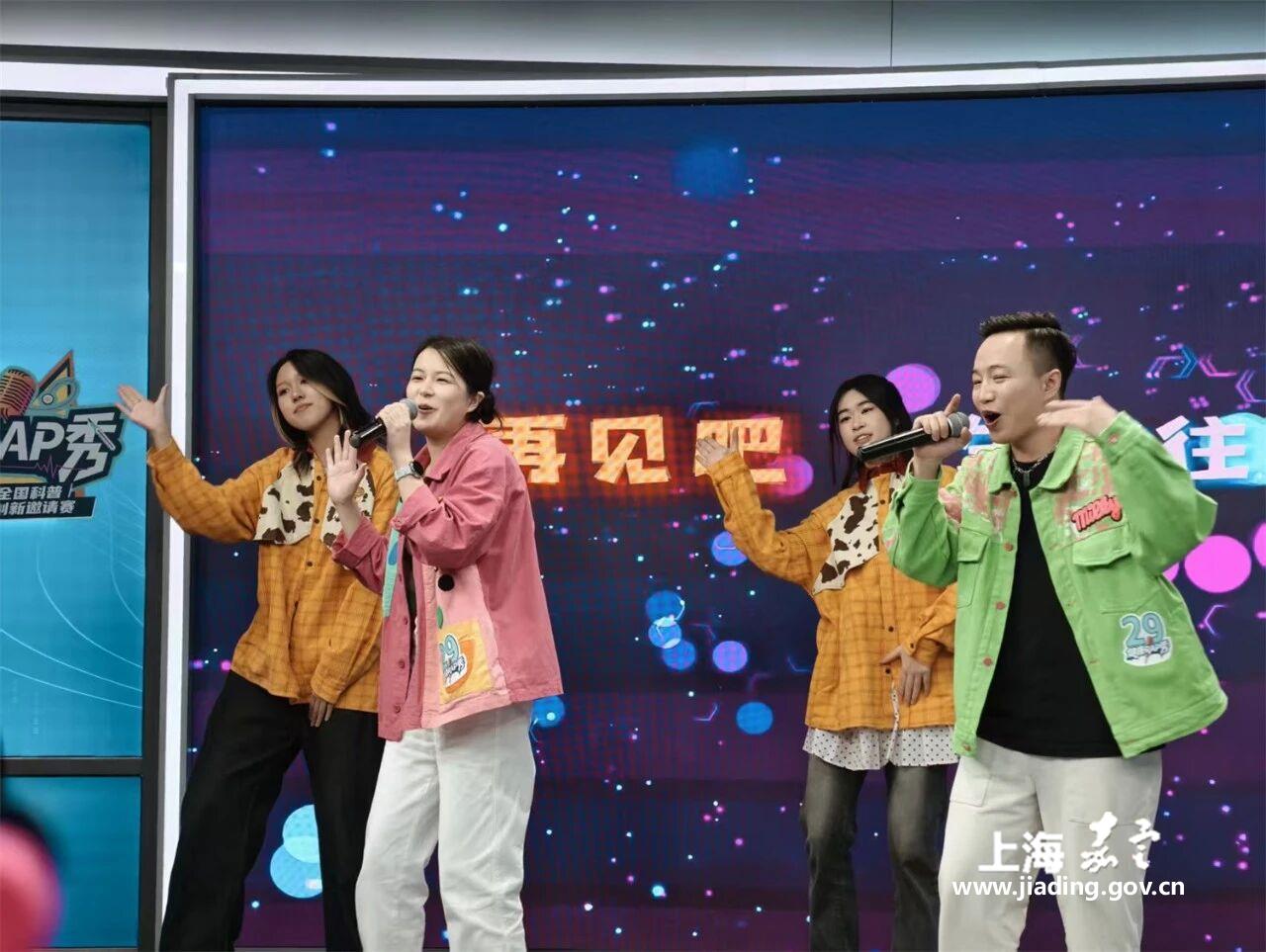 名单出炉！全国“健康Rap秀”16强晋级总决赛