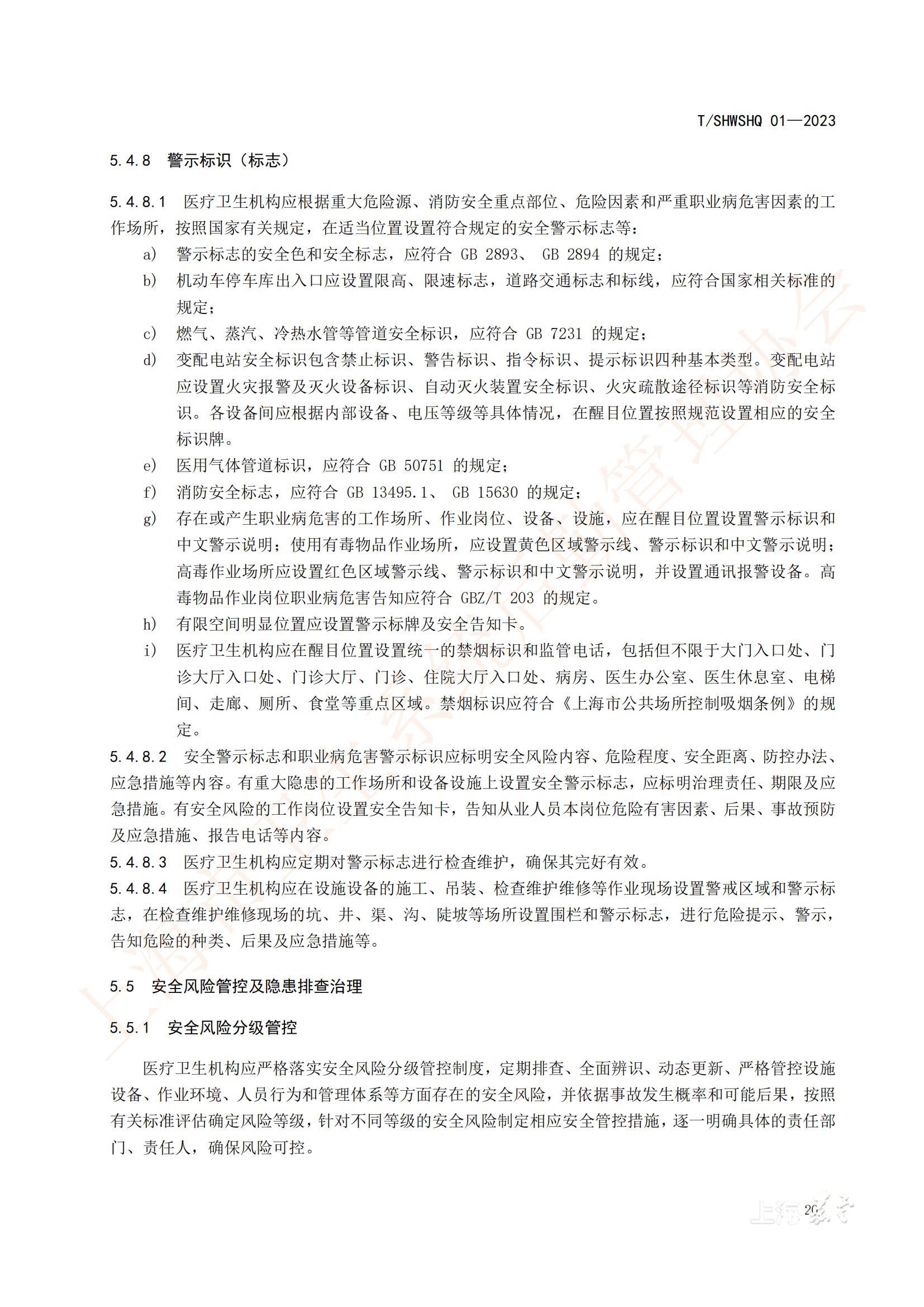 1cb0005f7f9c4ea989b321ad126b62ab.jpg