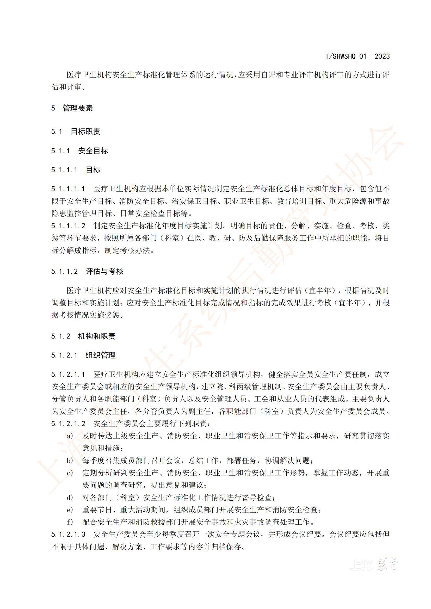 286bceb6d8f0437d824c2a70fc047739.jpg