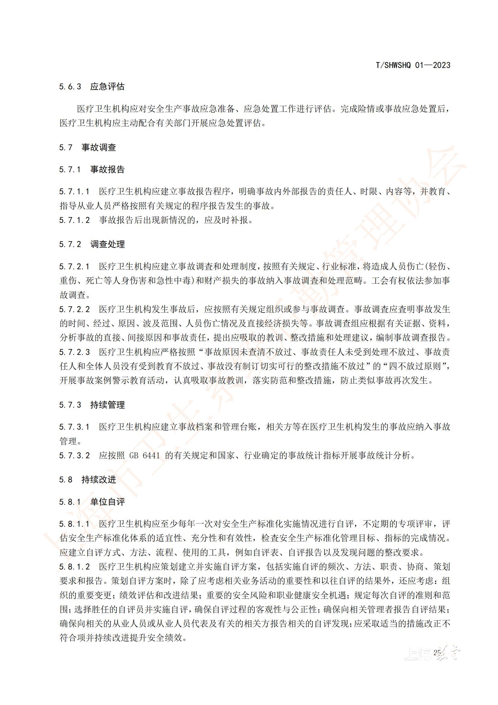 332192ec4ab74b69bef29c7fa9243cb2.jpg