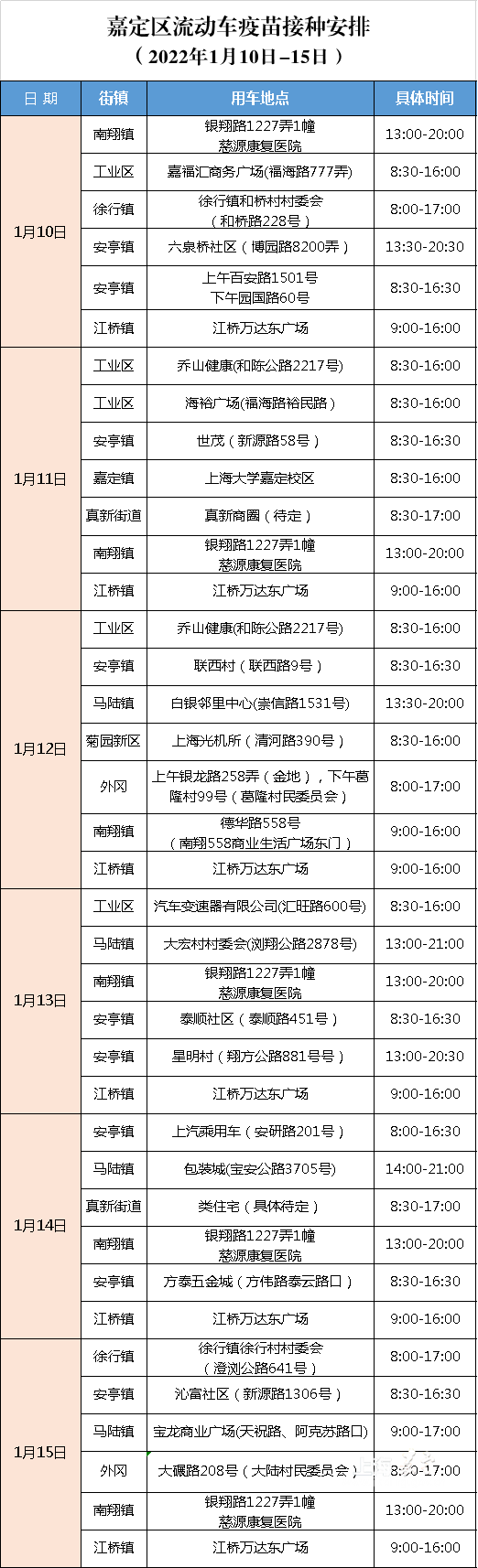 420888ef57ac4a2a98a2d36caa4407cf.png