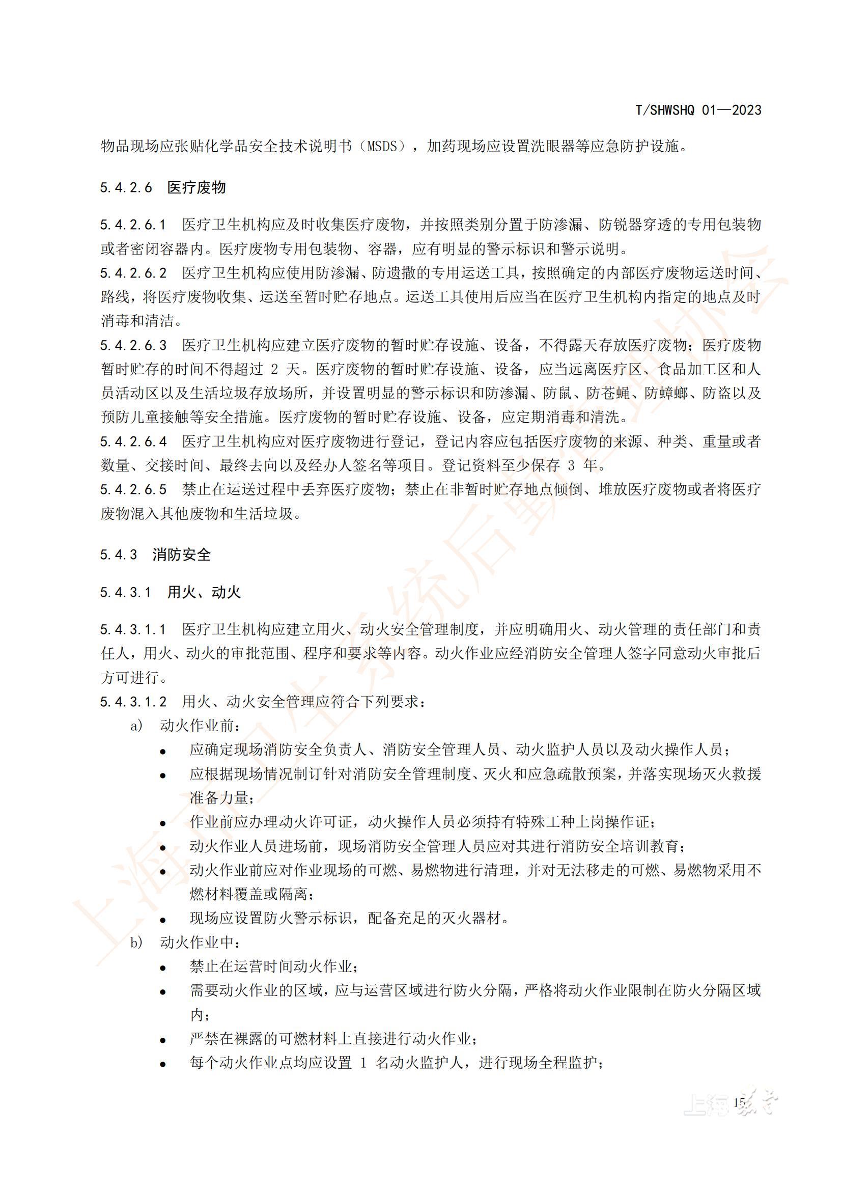 4ade21f7af4d4740a0a70cd1e5f9cb9c.jpg