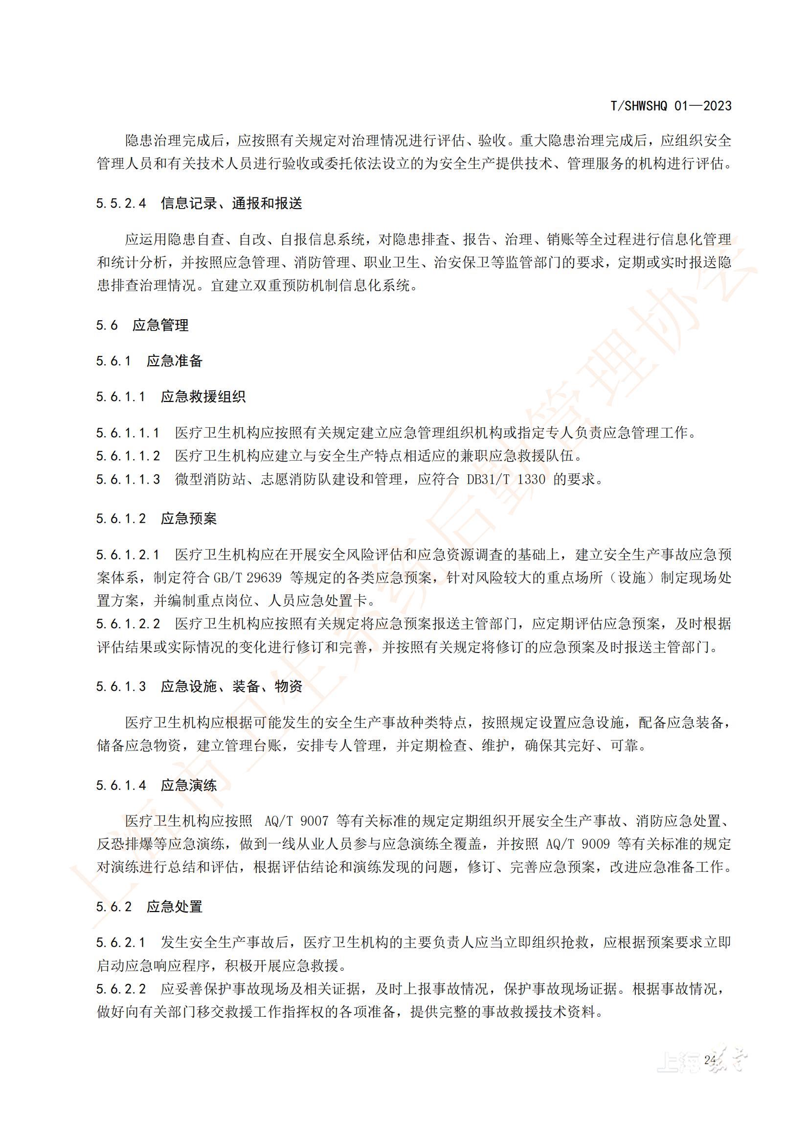 51caaf96c50449cb8575fd0bbebf4161.jpg