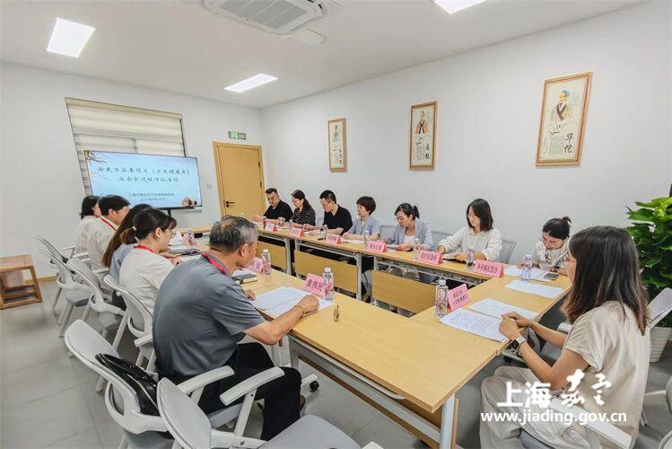 事关卫生健康，这些为民办实事项目接受现场评议