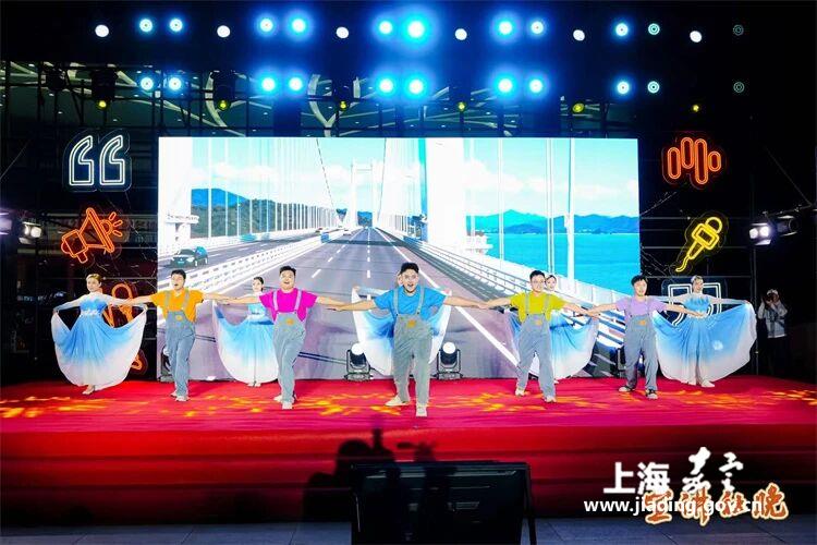 “健舞嘉韵”首秀这场宣讲社区晚会