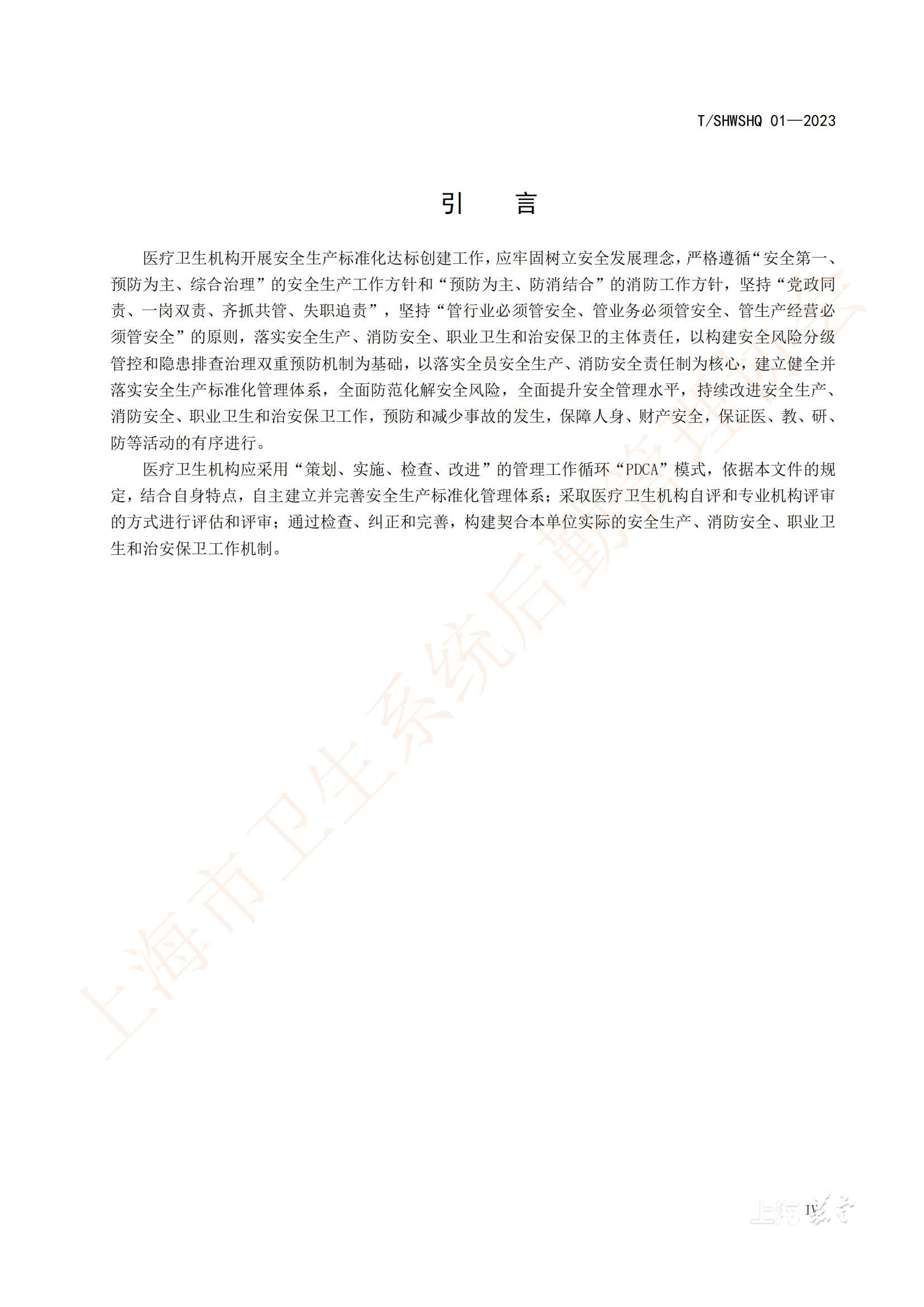 686e5acb35564fe5a817aa8bd73c83eb.jpg