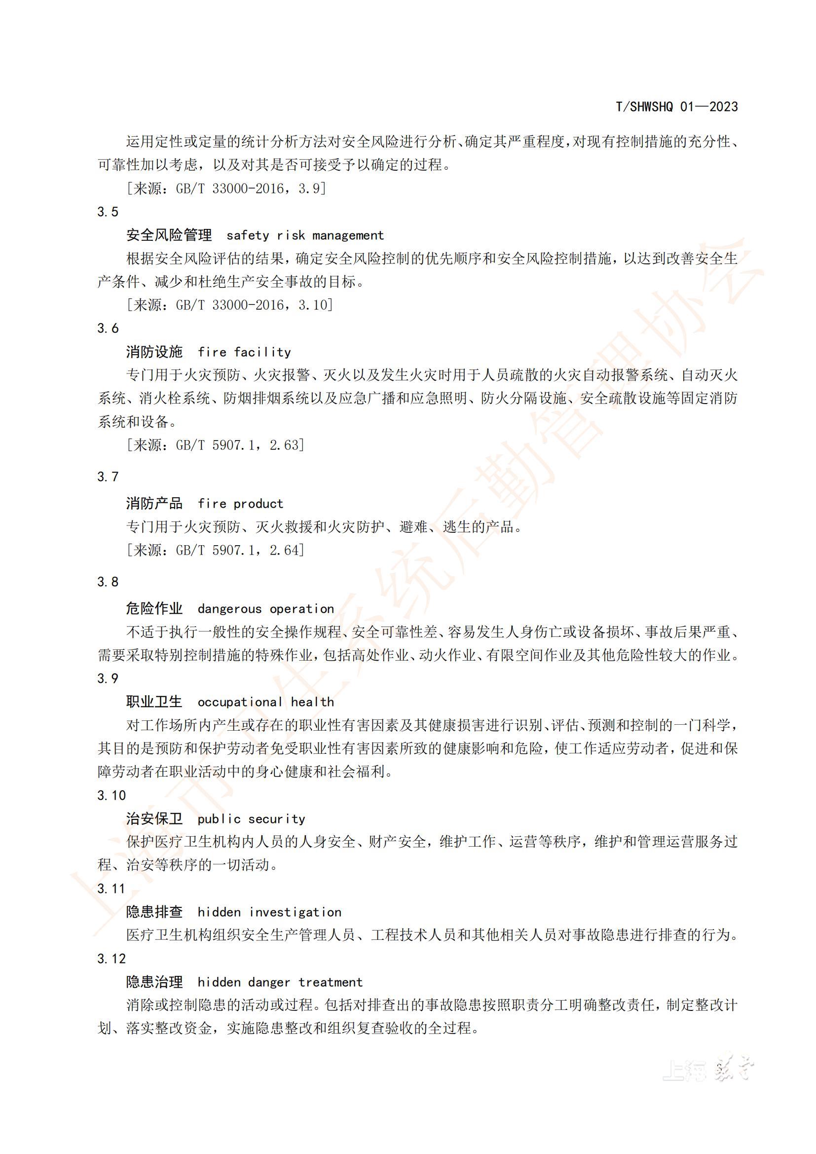 a9ca973cd9bf4963a23f75a8a36b838f.jpg