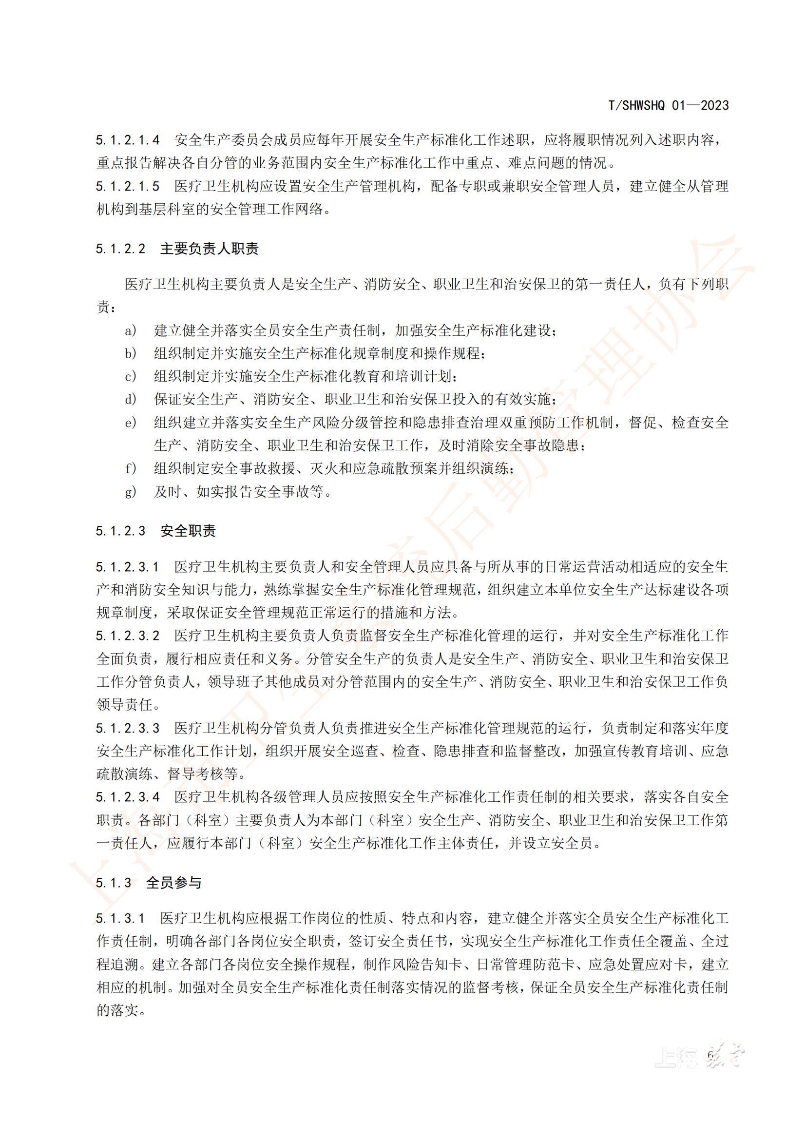 aba8c8fc82874be6adc3c58f5e81a593.jpg