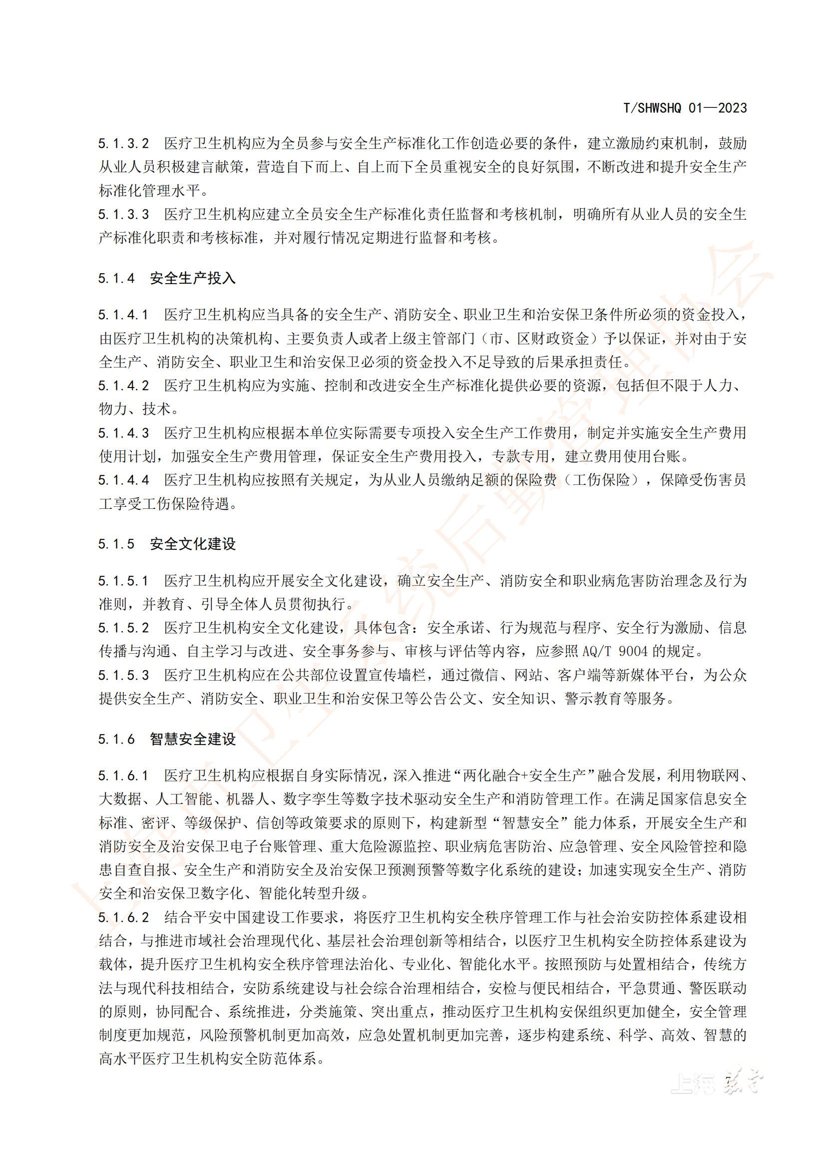 ac7ba961857e4d2180ac1b300e94331c.jpg