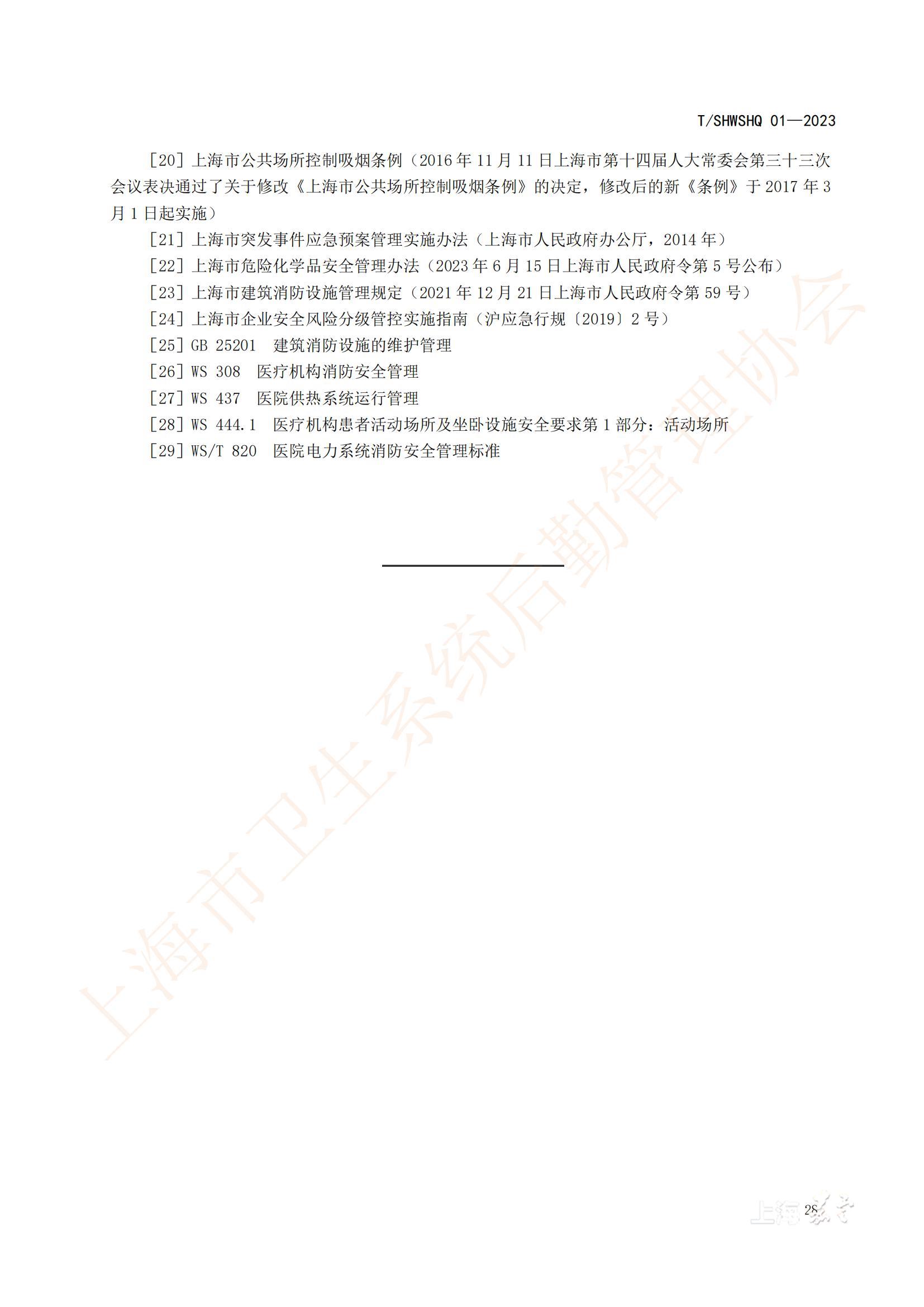 b2ba582885a14d2f934bb40e89c7b830.jpg