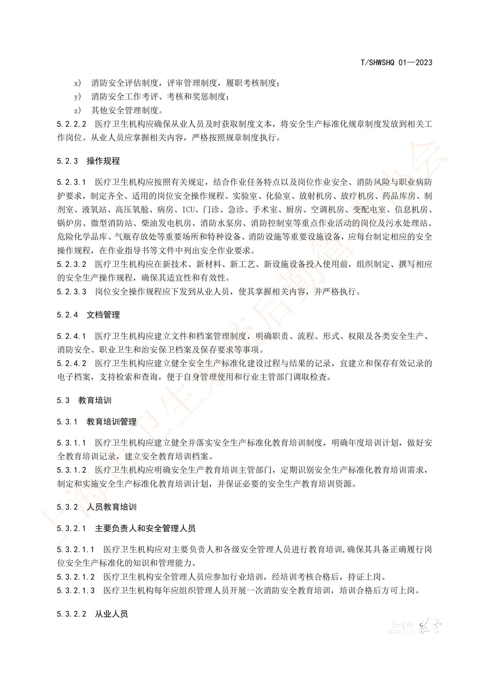 c41b7d1618ab44b59fee1a363b717506.jpg