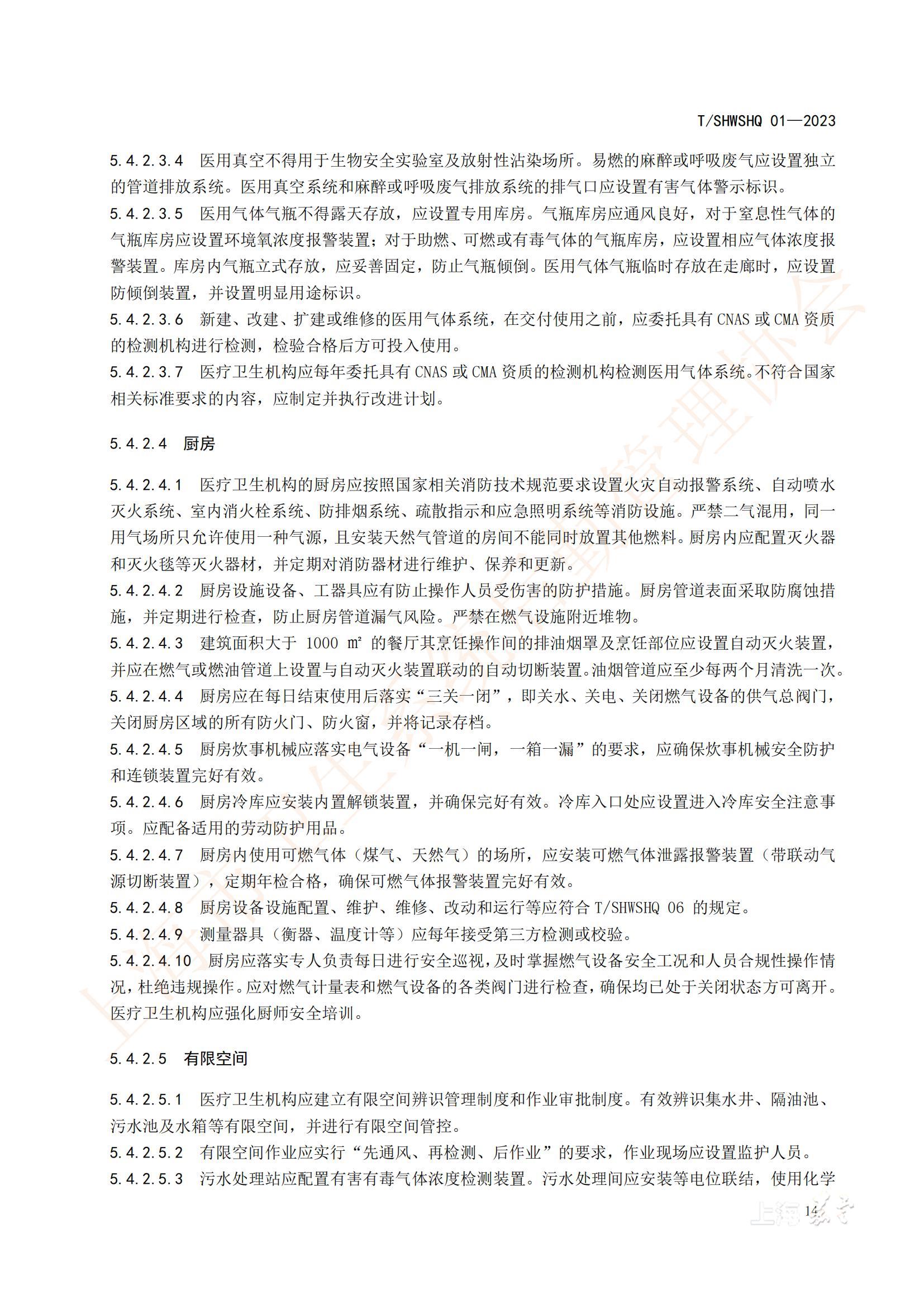 d8d10ae8f01b42a9a181d2a4652aedfe.jpg