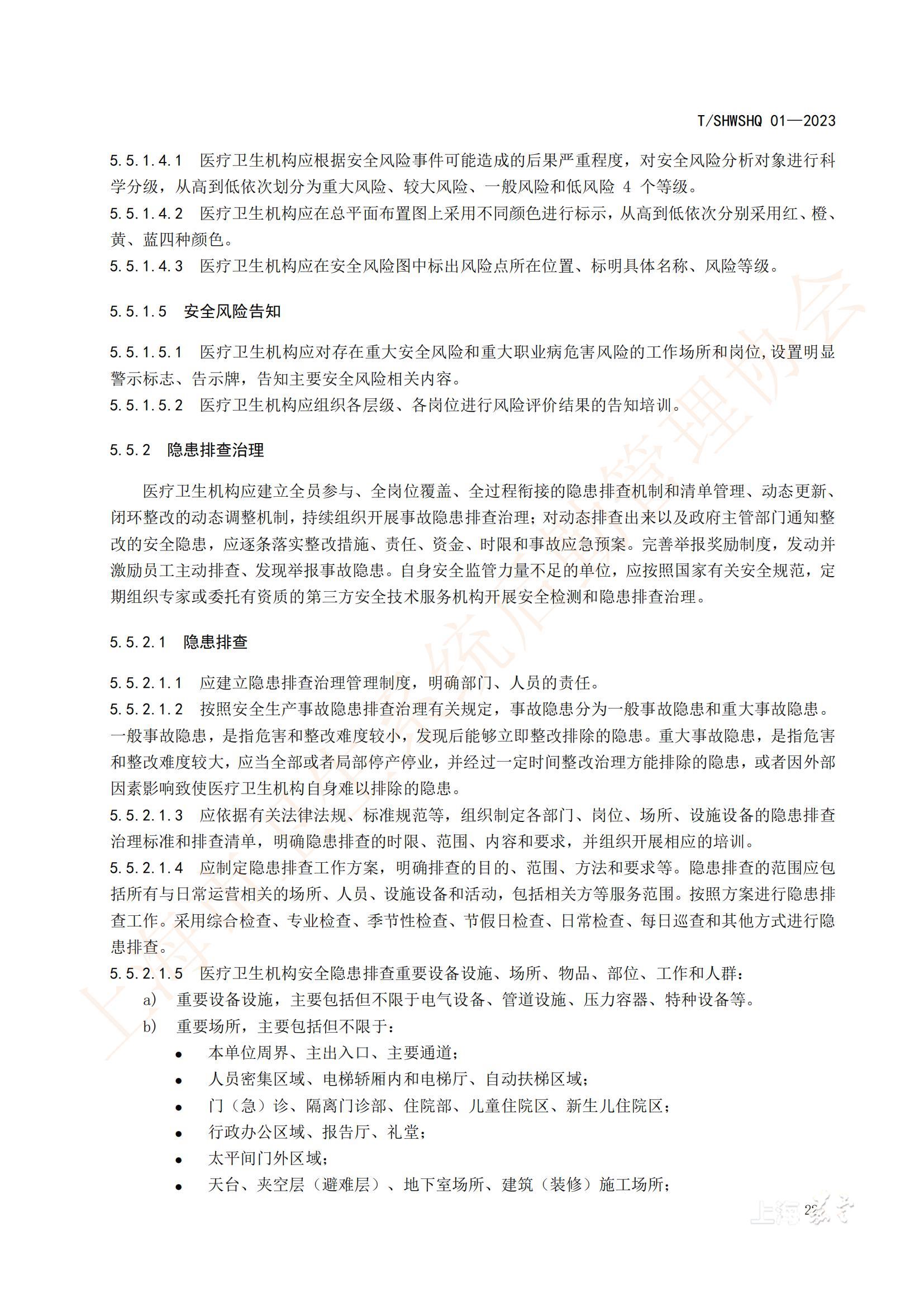 f674999260cd444fa21068cd08475a63.jpg